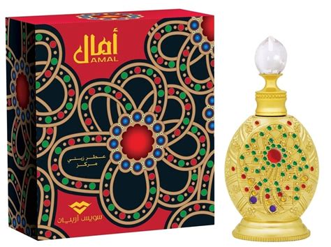 best arab perfumes|best luxury arabian perfumes.